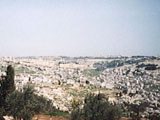Вид с обзорной площадки, Иерусалим