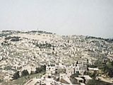 Вид с обзорной площадки, Иерусалим