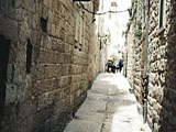 Старый город, улица в Иерусалим