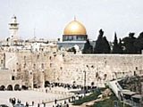 Вид на Стену Плача, Иерусалим