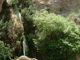 Вид на водопад в заповеднике Эйн-Геди